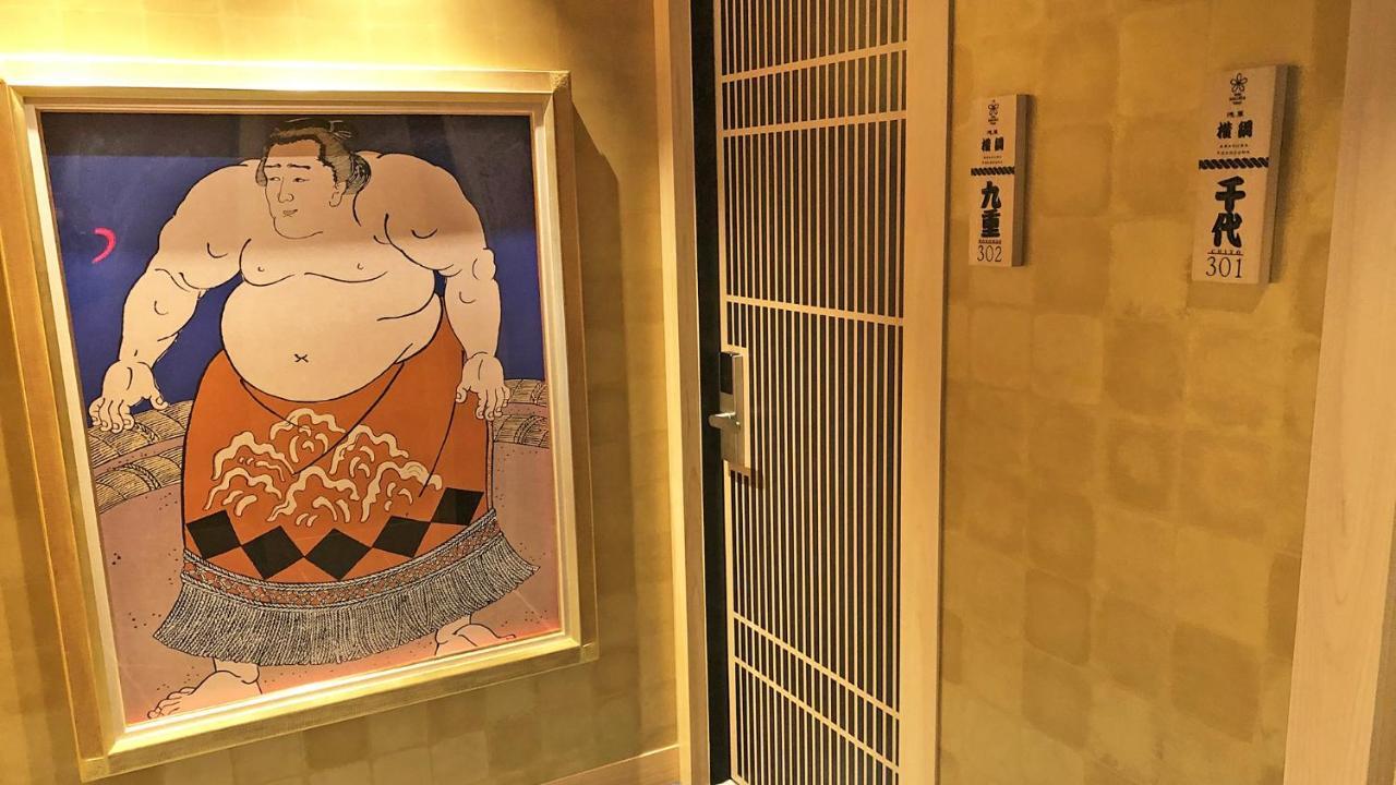 Stay Sakura Tokyo Asakusa Yokozuna Hotel Exterior foto