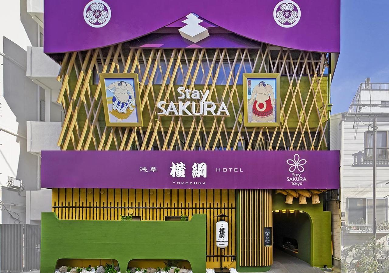 Stay Sakura Tokyo Asakusa Yokozuna Hotel Exterior foto